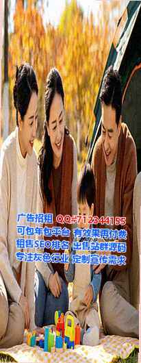 鄞州代怀商务咨询事务所